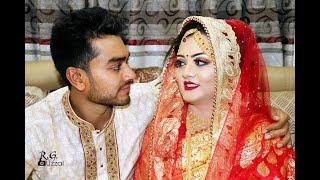 Bangladeshi cricketers beautiful wife [upl. by Atsirt244]