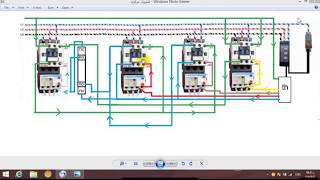 schema des quatres elements frigogene avec phase sequence [upl. by Yendor]