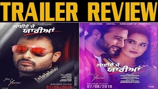 Laiye Je Yaarian  Amrinder Gill Harish Verma Rubina Bajwa Roopi Gill  DAAH Films [upl. by Herta214]