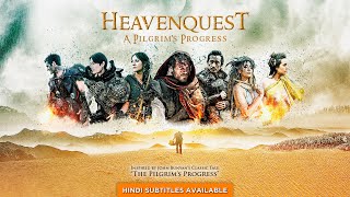 The Pilgrims Progress 2019 Spanish  Full Movie  John RhysDavies  Ben Price  Kristyn Getty [upl. by Ahsiatal]