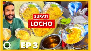 Surat Locho Street Food Making  Veggie Paaji [upl. by Ecneitap]