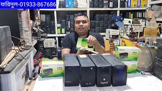 UPS কেনার আগে এই ভিডিওটি দেখে নিনComputer ups 650va 300watt 12v apollo power pac power gird tens [upl. by Nylirek]