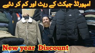 Mens Imported Jackets Sale  New Year Discount sale  Branded Jackets [upl. by Zaid]