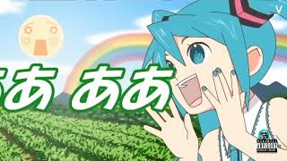 Hatsune Miku  Po pi po versión en español [upl. by Waldack]