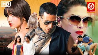 Akshay Kumar Deepika Padukone 4k Quality Full Comedy Movie  Riteish Deshmukh  Housefull [upl. by Demaggio]