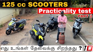 எந்த Scooter பெஸ்ட் for Daily Life in 2023   125cc Scooters Practicality Test in Tamil [upl. by Mik]