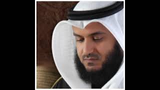 AyateShifa by Sheikh Mishary Rashid Alafasy [upl. by Negyam]