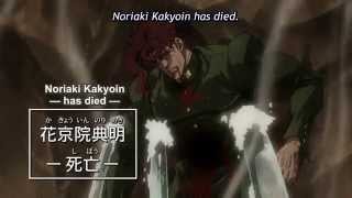 JJBA Stardust Crusaders  Kakyoins Death [upl. by Hicks386]