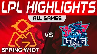 OMG vs LNG Highlights ALL GAMES LPL Spring Split 2024 Oh My God vs LNG Esports by Onivia [upl. by Sumahs]