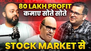 Trader Investor who makes CRORES while SLEEPING ft SanjayKathuria  Abhishek Kar Pods [upl. by Emarej]