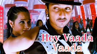 Hey Vaada Vaada HD Video Song  Kacheri Aarambam Jiiva  Poonam Bajwa  DImman [upl. by Eelitan]