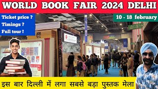 World book fair 2024 delhi world book fair 2024 pragati maidan book fair 2024 delhi world book fair [upl. by Craw]