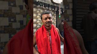 Viral Arun Da এতো খারাপ খারাপ কথা শোনালো 😡😱🔥trending viral shorts kolkata [upl. by Atalee]