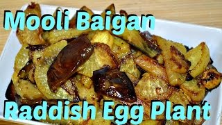 Muli Baigan Sabzi Authentic Punjabi Mooli BatauBegan Recipe video by ChawlasKitchencom [upl. by Almond624]