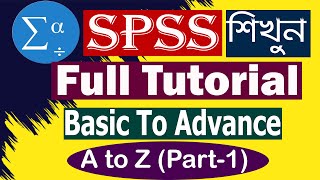 SPSS Tutorial for Statistical Data Analysis  Interface and Questionnaire Survey Data Entry Part 1 [upl. by Uriel]