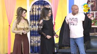 Akram Udas and Shahid Khan Pakistani Stage Drama Adhi Raati New Comedy Clip 2019 [upl. by Valdas535]