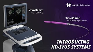 TRUEVISION™ and VivoHeart™ IVUS System [upl. by Neirol]