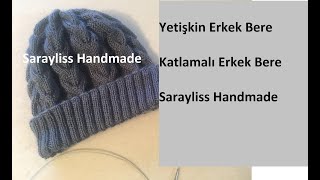 Lastik Katlamalı Erkek Bere Saç Örgülü Bere knitting erkekbere örgübere knithat [upl. by Aratal274]