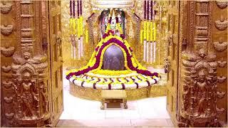 🔴 Live Darshan  Shree Somnath Temple First Jyotirlinga03January2024 [upl. by Jauch]