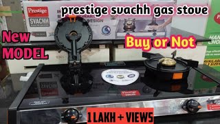 Prestige Svachh GTSV02 Glass top LP Gas Table 2 Burner With Liftable Burner Set Svachh Gas Stove [upl. by Fredel]