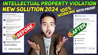 intellectual property violation facebook Solution 2024 Intellectual property issue facebook solution [upl. by Seditsira]