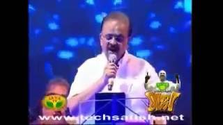 Sundari kannal oru sethi Ilayaraja Concert 2011 [upl. by Alliuqaj256]