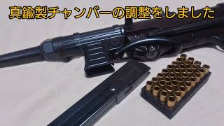 MGC製MP40＆マルシンMP40発火テスト ブログ用 [upl. by Eiramana375]