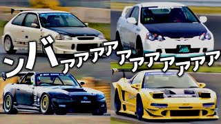 【VTECサウンド12連発】高回転高出力こそ正義！至高のVTEC NAサウンドを聞け【VIDEO OPTION切り抜き ホンダ シビック インテグラ CRX プレリュード S2000 NSX】 [upl. by Romie]