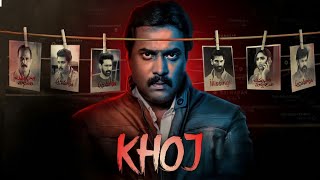 LATEST Crime Thriller South Dubbed Full Movie  KHOJ  Kanabadutaledu  Sunil Vaishali Raj [upl. by Hcardahs993]