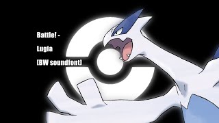 Battle  Lugia BW soundfont [upl. by Daniele]