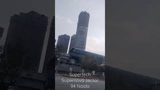 Supertech Supernova Sector 94 Noida [upl. by Marbut]