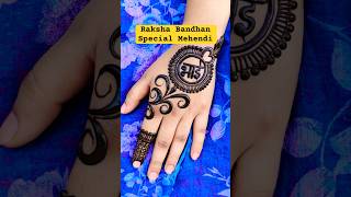 Raksha Bandhan Speciallikeandsubscribe mehendidesign happyrakshabandhan rakhispecial [upl. by Letreece931]