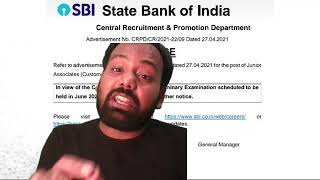 Important Information Expected Date SBI Clerk PRE Exam [upl. by Deyas]