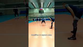 Волейбол POV volleyball pov отпервоголица волейбол волейболотпервоголица шортс [upl. by Rance338]