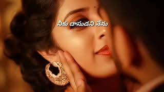 Telugu love quotations love quotations love quotes  best Quotationsssquotes2656 [upl. by Ezara]