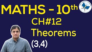 Maths Class 10 Chapter 12 Theorem 3  4 [upl. by Nalac9]