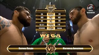 Вагнер Прадо vs Магомед Анкалаев  Wagner Prado vs Magomed Ankalaev  WFCA 38 [upl. by Brigham]