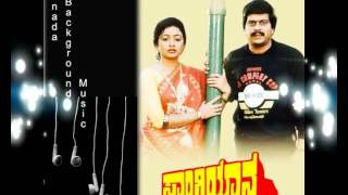 Sangliyana Part 1  Shankarnag  Hamsalekha [upl. by Tiossem]