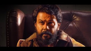 Malayalam Superhit Action Movie HD  New Malayalam Full Movie HD  New Malayalam Movie HD [upl. by Euqinmod]