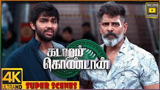 Kadaram Kondan Tamil Movie  Police searching Vikram  Super Scenes  Vikram  Akshara Haasan [upl. by Edrick149]