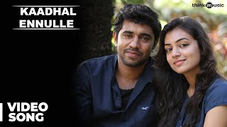 Kaadhal Ennulle Official Video Song  Neram Tamil  Nivin Pauly  Nazriya Nazim  Alphonse Puthren [upl. by Aniral]