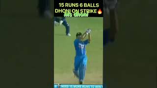 Ms dhoni on 🔥 fire [upl. by Annij]