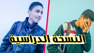 تقليد اعلان اورانج 2019  اعلان علي ربيع الجديد [upl. by Prisilla]