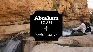 Abraham Tours Judean Desert Jeep Tour [upl. by Anhoj]