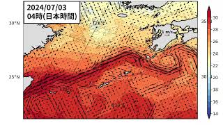 2024年7月8日までの黒潮「短期」予測 番外 沖縄・鹿児島・東シナ海・日本海南部周辺 [upl. by Barnie]