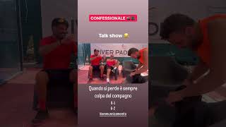 Quando si perde a padel è sempre colpa del compagno😂 padel sports tennis cinema mazaradelvallo [upl. by Maillliw]