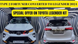 OLD TOYOTA FORTUNER 2017 CONVERTED TO NEW LEGENDER 2024 TYPE 2 FORTUNER TO LEGENDER 😱2024 [upl. by Yanttirb]