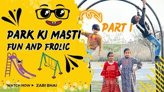 zabi bhai and eman urooj nay park may swing lie or khub maza kiya or masti ki or jholay liya [upl. by Notslah725]