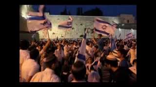 Darom Duo  Sisu Et Yerushalayim w English Subtitles [upl. by Artema]