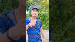 Pyar kaile rahu Lahe lahe reels trendingviralvideo 2024 [upl. by Marba]